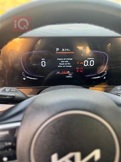 کیا سپۆرتاج